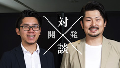 ENGAGEMENT×Knotコラボレーション: デザイナー対談へ