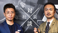 ENGAGEMENT×Knotコラボレーション: 社長対談へ